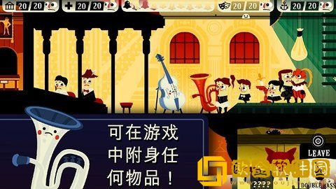 闹鬼的房子正版
