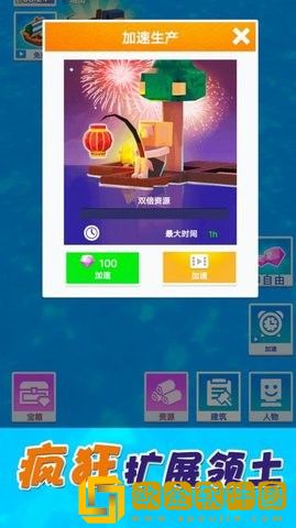 倒霉蛋历险记