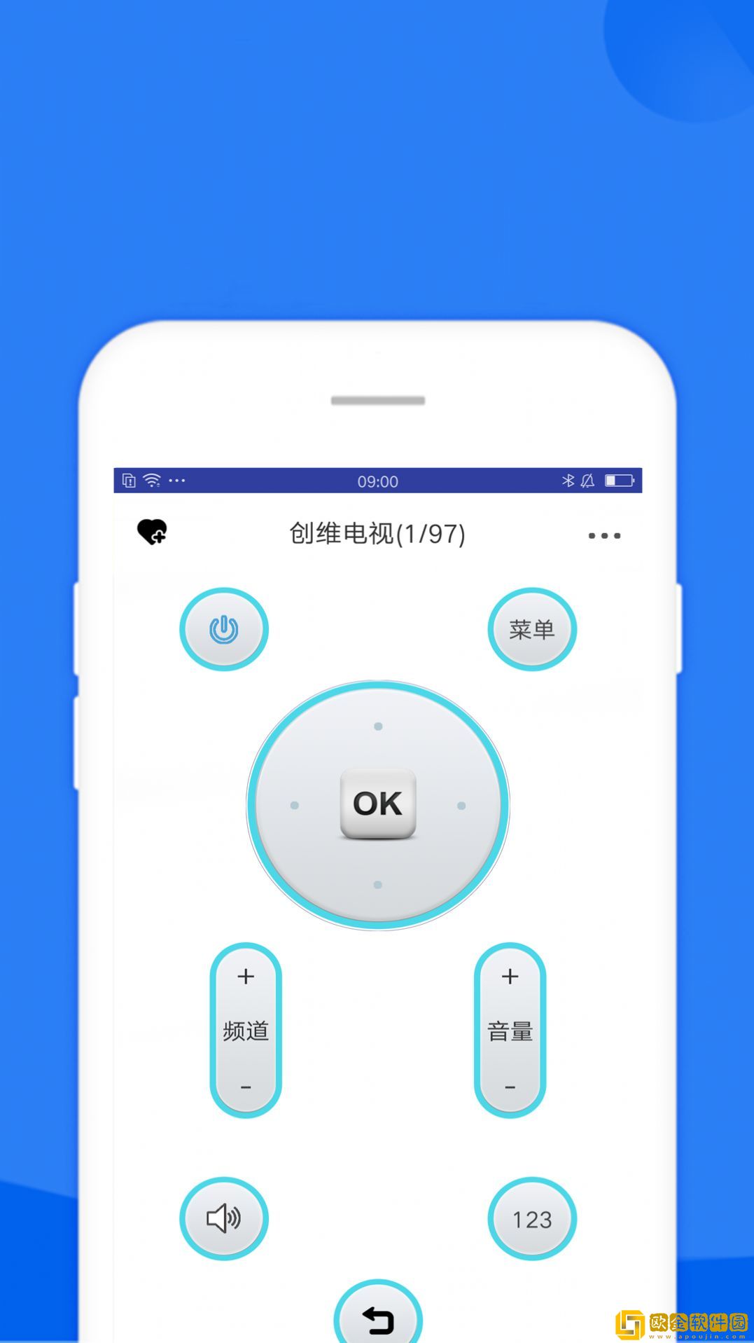 投影空调遥控器