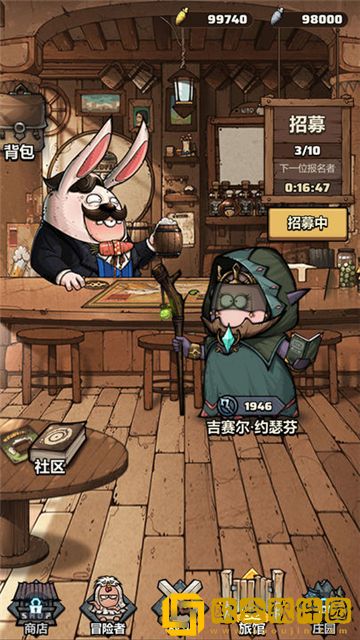 代号肉鸽