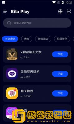 BitaPlay