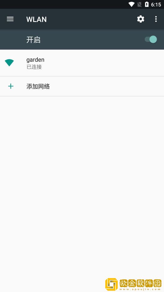 米螺采耳