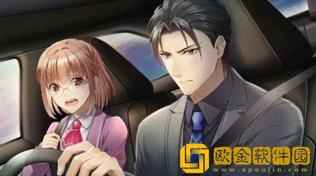 未然侦探
