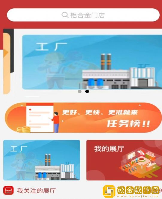 提瑅粟