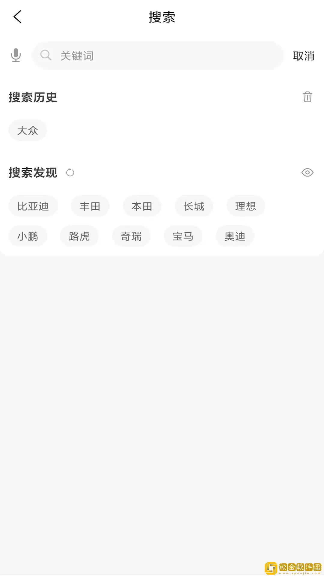 车小乐