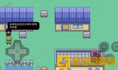 宝可梦无限融合