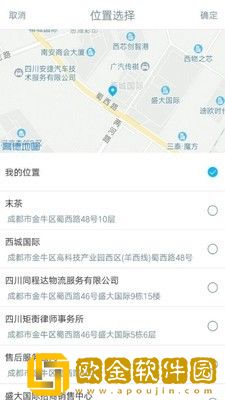 筑域云