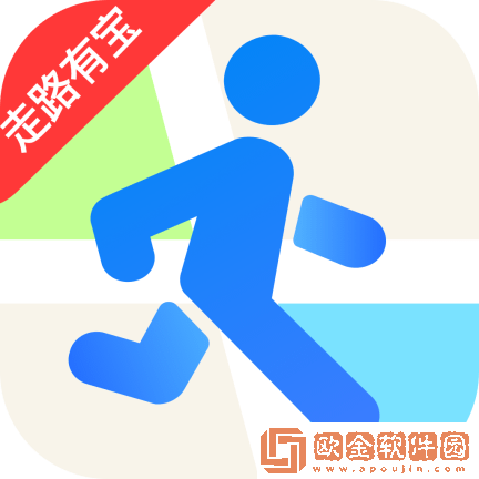 健康来宝