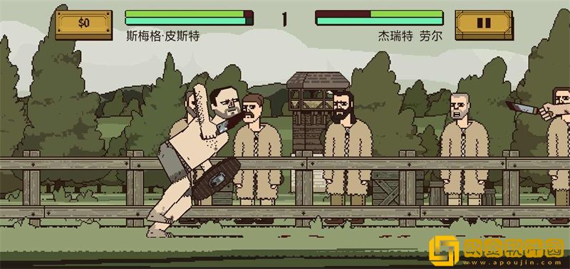 该死的混蛋最新版