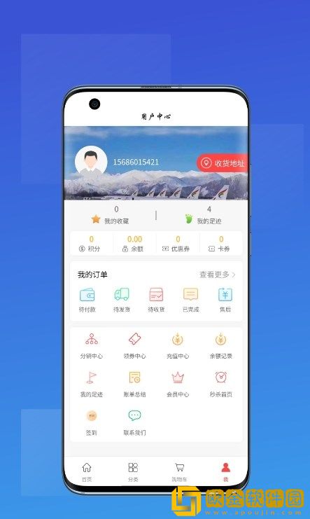 一品汇