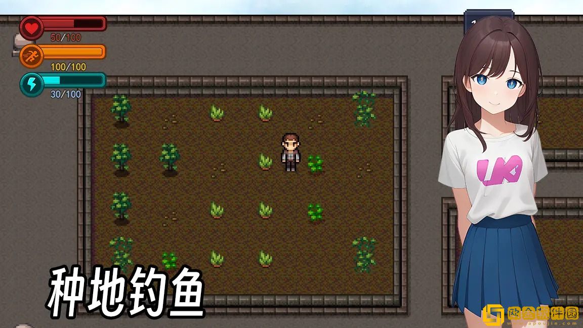 生存边缘2
