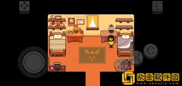 Deltarune