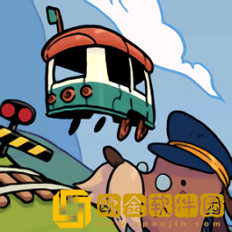 轨道连结