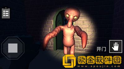 厕所编年史多结局