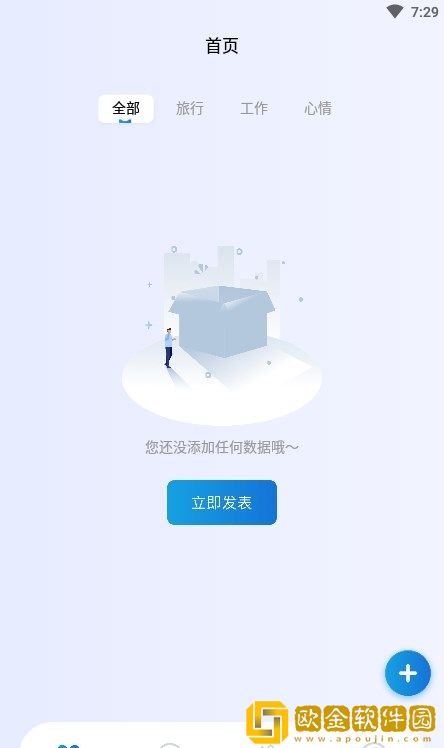 Colorer笔记