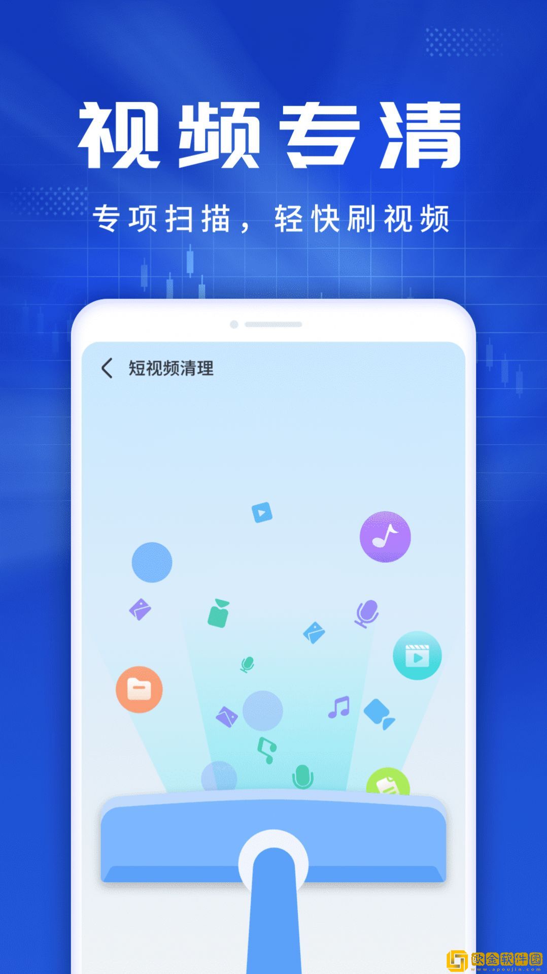 旋风优化伴侣