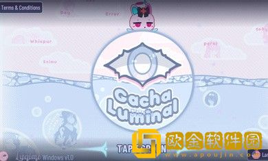 加查鲁米那