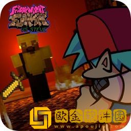 周五夜放克