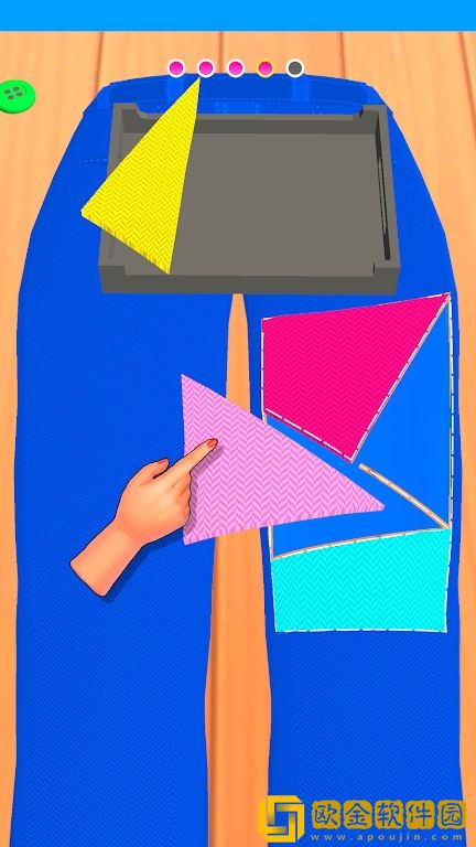旧服装改造