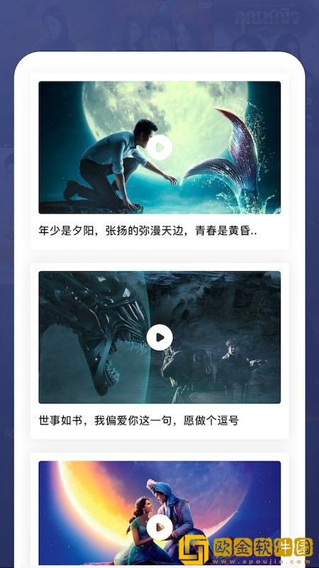 纸鸢笔记