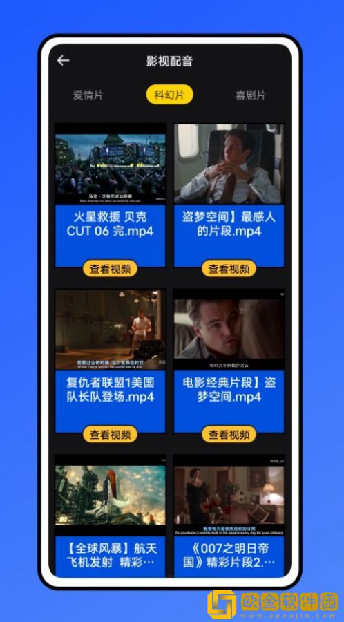 口语100训练