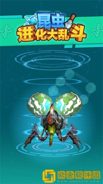 昆虫进化大乱斗