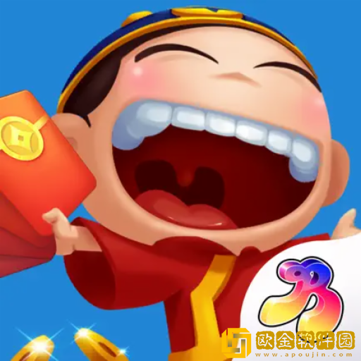 宁波游戏大厅