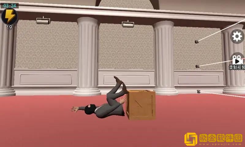 江洋大盗模拟器