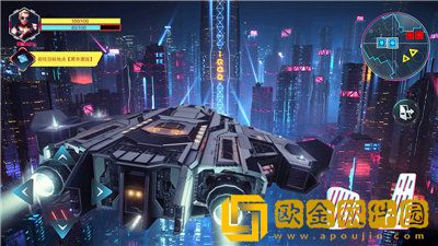 赛博城市