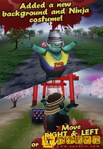 僵尸大暴走