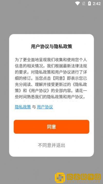 咕品