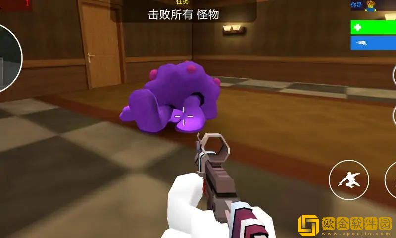 格林美怪物射手