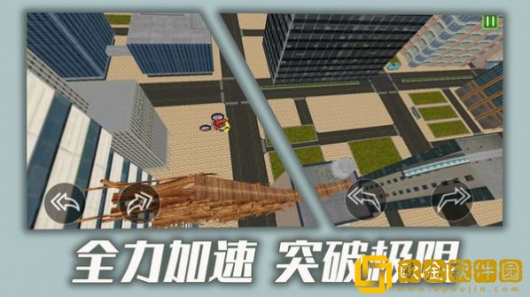 都市骑手传说