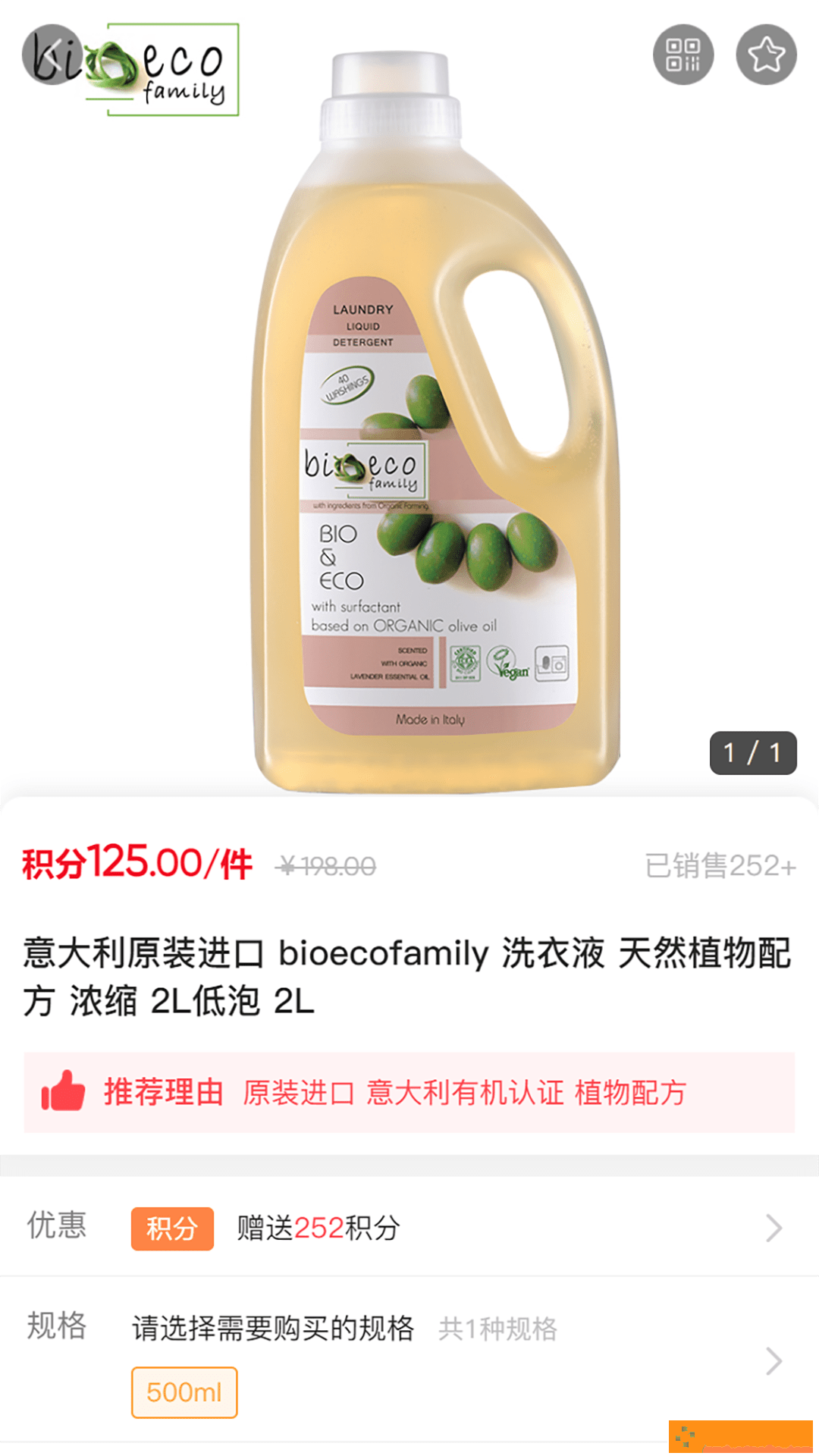 闲工之家