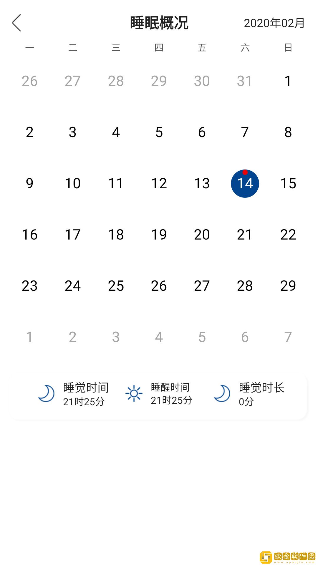 优佳