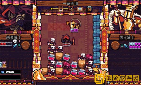 铲子骑士口袋地牢