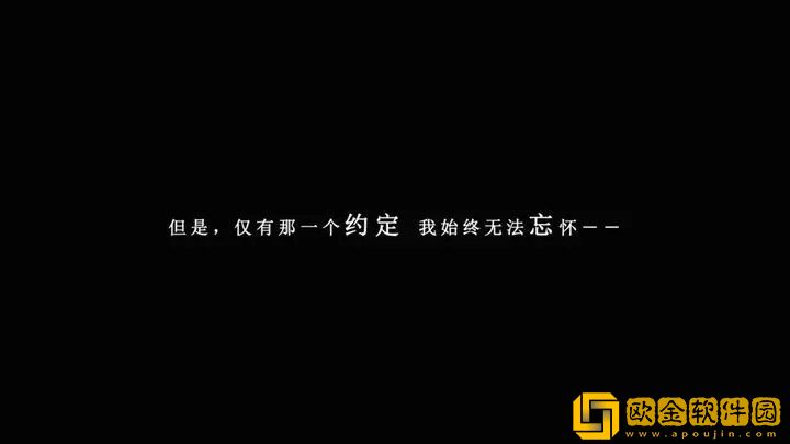 我在7年后等着你
