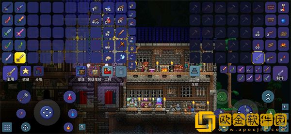 terraria
