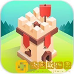 要塞占领者