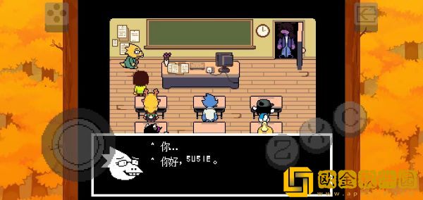Deltarune