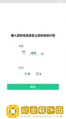 网家IM