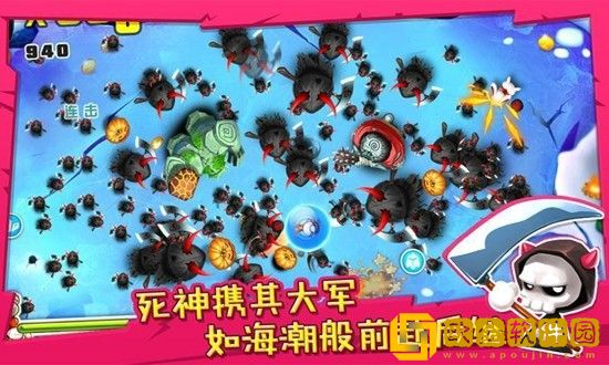 宫爆老奶奶