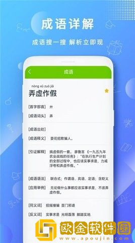 作文王