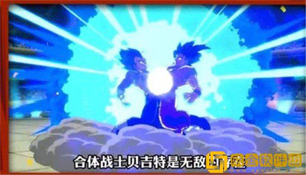 第七宇宙