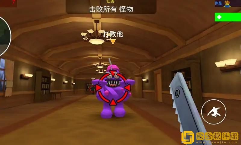 格林美怪物射手