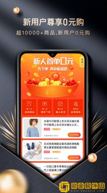 甄惠生活