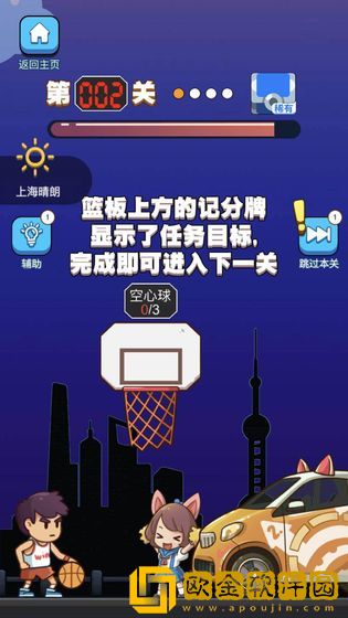 这才是高手