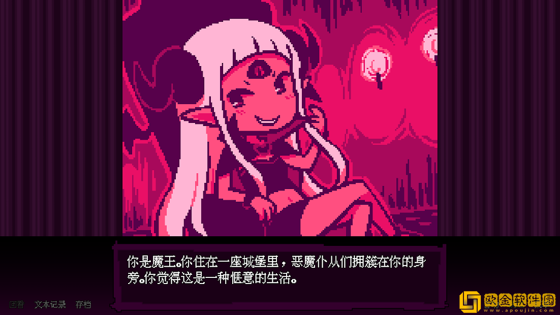 坏结局剧院