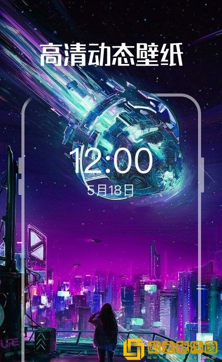 启晖西瓜壁纸