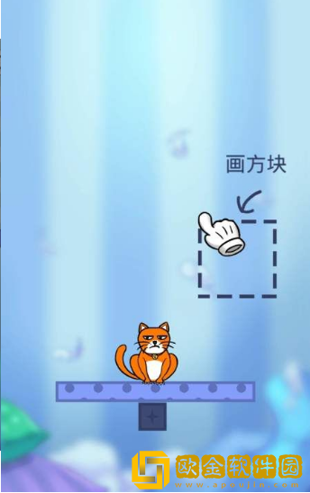 你好猫